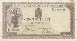 500 Lei (1942) Romanian banknote from World War II