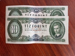 SORSZÁMKÖVETŐ BANKJEGY 1975-ből