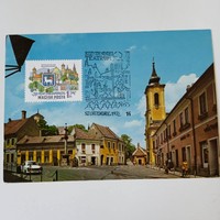 D204307 SZENTENDRE  emlékbélyegzés  1973  Szentendrei Teatrum  1973 - Képeslap