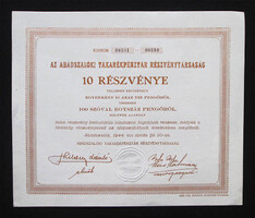 Abádszalóki Takarékpénztár részvény 10x10 pengő 1944 - Abádszalók