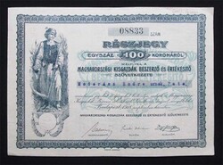 Magyarországi Kisgazdák Szövetkezete részjegy 100 korona 1918