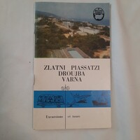 Bulgáriai útikalauz     Balkantourist  turisztikai kiadvány kb. 1970-es évek
