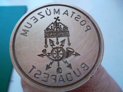 Antique Post Museum Budapest Seal