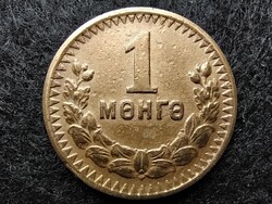Mongólia Népköztársaság (1924-1992) 1 Möngö 1945