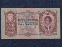 Második sorozat (1927-1932) 50 Pengő bankjegy 1932