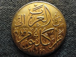 Azonosítandó érem token 1972
