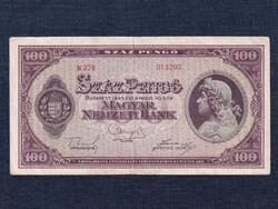 Háború utáni inflációs sorozat (1945-1946) 100 Pengő bankjegy 1945