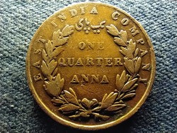 India IV. Vilmos (1830-1837) 1/4 Anna 1835