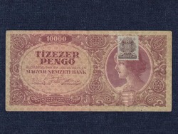 Háború utáni inflációs sorozat (1945-1946) 10000 Pengő bankjegy 1945