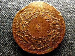 Egyiptom I. Abdul-Medzsid (1839-1861) 10 para 1852