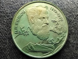 Oroszország P.P. Bazhov .500 ezüst 2 Rubel 1994 ЛМД PP