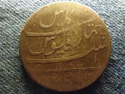 India Madras elnöksége 10 Cash 1808