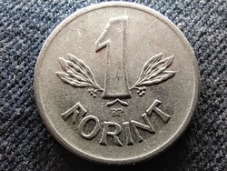 Népköztársaság (1949-1989) 1 Forint 1979 BP