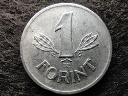 Népköztársaság (1949-1989) 1 Forint 1987 BP