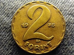 Népköztársaság (1949-1989) 2 Forint 1975 BP