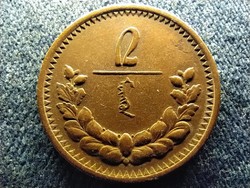 Mongólia 2 möngö 1925