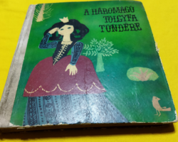 A háromágú tölgyfa tündére népmesék