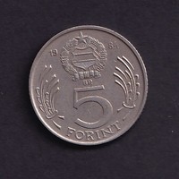 5 Forint 1984 BP.