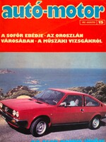 1982 június  /  autó-motor  /  Újság - Magyar / Havilap. Ssz.:  30248