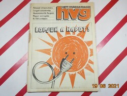 Régi retro újság - HVG Heti Világgazdaság - 1984. június 2. , VI. évfolyam 22. (261.) szám