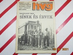 Régi retro újság - HVG Heti Világgazdaság - 1984. június 9. , VI. évfolyam 23. (262.) szám