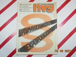Régi retro újság - HVG Heti Világgazdaság - 1984. június 23. , VI. évfolyam 25. (264.) szám