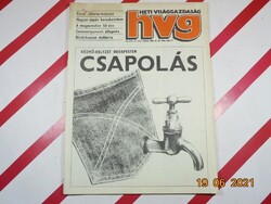 Régi retro újság - HVG Heti Világgazdaság - 1985. szeptember 28. , VII. évfolyam 39. (330.) szám