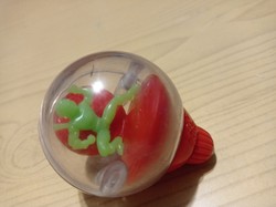 MC Donald's régi játék