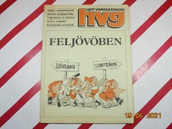 Régi retro újság - HVG Heti Világgazdaság - 1986. július 26. , VIII. évfolyam 30. (373.) szám