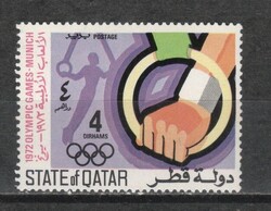 Qatar 0003 Mi 511     0,30 Euró