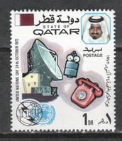 Qatar 0004 Mi 520     0,40 Euró