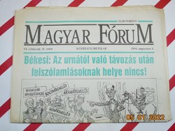 Régi retro újság - Magyar Fórum - 1994. augusztus 4. - Születésnapra kitűnő ajándék.