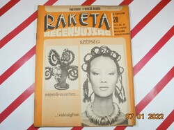 Régi retro újság - Rakéta Regényújság - 1977. július 12. - Születésnapra ajándék.
