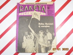 Régi retro újság - Rakéta Regényújság - 1981. december 15. - Születésnapra ajándék.