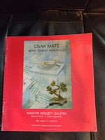 Csák Máté -Japán témájú akvarelljei.