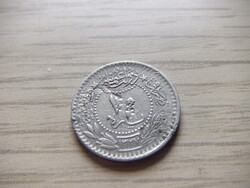 10 Para 1909  ( 5 )  Oszmán Birodalom  V Mehmed Szultán 1909 - 1918