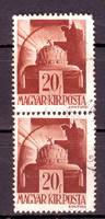 -1945 KINCSKERESŐ / érdekességek, bélyegzések