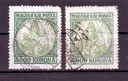 -1945 KINCSKERESŐ / érdekességek, bélyegzések