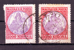 -1945 KINCSKERESŐ / érdekességek, bélyegzések
