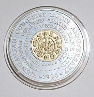 HONFOGLALÁS 1100.ÉVFORDULÓJÁRA - LANCEA REGIS - MKB BANK / 1996 ezüst PP- AG925