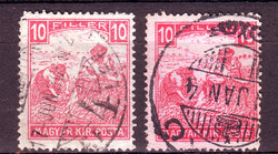 -1945 KINCSKERESŐ / érdekességek, bélyegzések