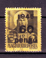 -1945 KINCSKERESŐ / érdekességek, bélyegzések