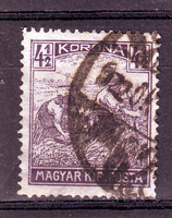 -1945 KINCSKERESŐ / érdekességek, bélyegzések