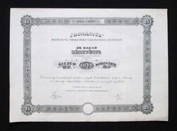Dunántúl Biztosító részvény 25x200 korona 1922 - Sopron