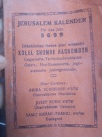 1938-as héber zsebnaptár gyönyörű állapotban