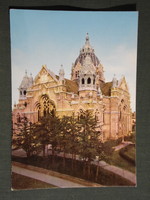 Képeslap,Szeged,Zsinagóga,Izraelita templom látkép, részlet, 1975-