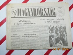 Retro régi újság - Új Magyarország polgári napilap - 1995. július 11. - Születésnapra ajándék.