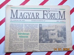 Retro régi újság - Magyar Fórum - 1995. október 5. - Születésnapra ajándék.