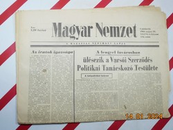 Retro régi újság - Magyar Nemzet - 1980. május 15. - Születésnapra ajándék.