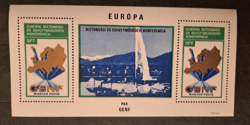 Európai 1974. Biztonsági és Együttműködési Konferencia - bélyeg blokk, Kat ár 500 Ft B/4/12